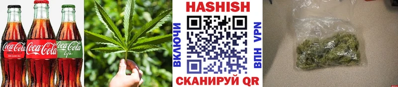 Печенье с ТГК марихуана  купить наркоту  Каменногорск 