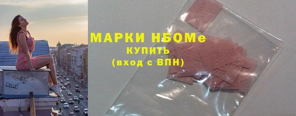 меф Арсеньев