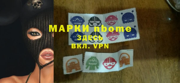 спайс Аркадак