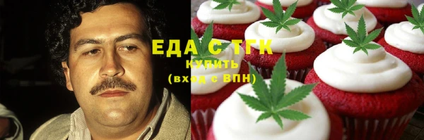 меф Арсеньев