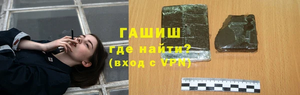 меф Арсеньев