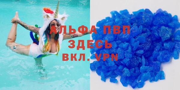 меф Арсеньев