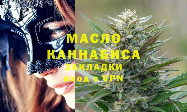 спайс Аркадак