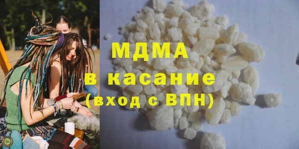 спайс Аркадак