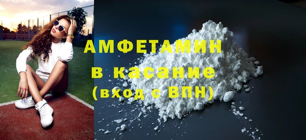 спайс Аркадак