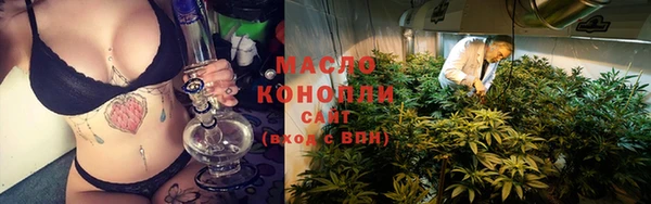 спайс Аркадак