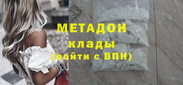 меф Арсеньев