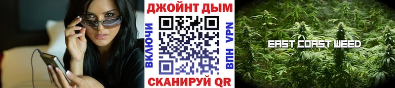Бошки Шишки THC 21%  где купить наркоту  Каменногорск 